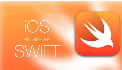 Swift-apple-developer